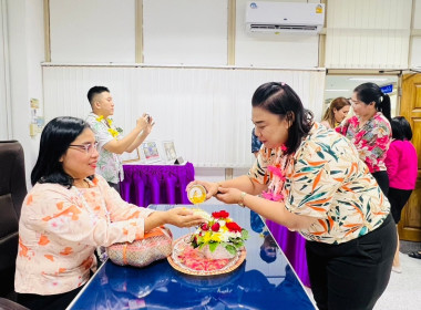 สืบสานวัฒนธรรมเทศกาลสงกรานต์สรงน้ำพระและรดน้ำขอพรสหกรณ์จังหวัดระยอง ... พารามิเตอร์รูปภาพ 10